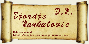 Đorđe Mankulović vizit kartica